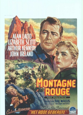 红山Red Mountain