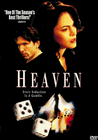 欢迎光临天堂酒吧Heaven