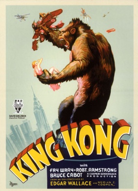 金刚King Kong