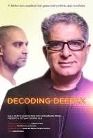 解码迪帕克Decoding Deepak
