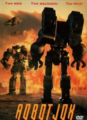 机械威龙Robot Jox