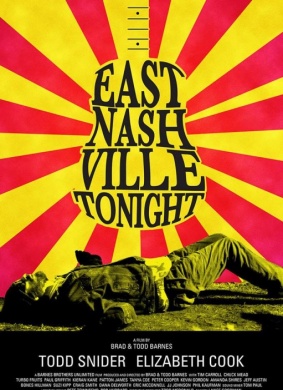 今夜的东纳什维尔East Nashville Tonight