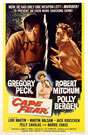 恐怖角Cape Fear