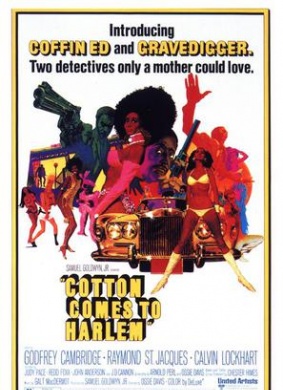 棉花闯哈林Cotton Comes to Harlem