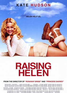 流行教母Raising Helen