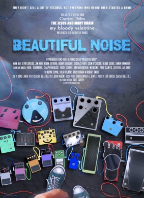 美妙噪声Beautiful Noise
