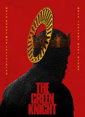 绿衣骑士Green Knight