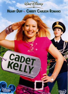 女兵报到Cadet Kelly