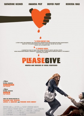 请给予Untitled Nicole Holofcener Project