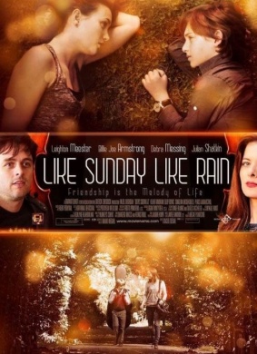 如晴天，似雨天Like Sunday, Like Rain