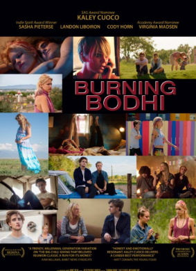 燃烧的菩提树Burning Bodhi