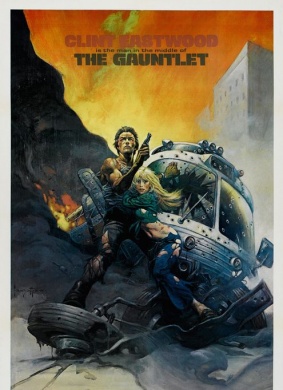 铁手套The Gauntlet