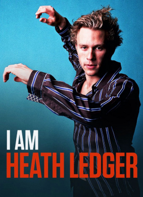 我是希斯·莱杰I Am Heath Ledger