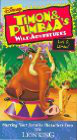 Timon and Pumbaa