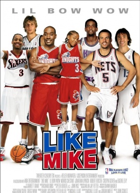 小鬼魔鞋Like Mike