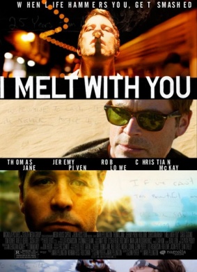 与你共融I Melt with You
