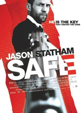 暂告安全Safe