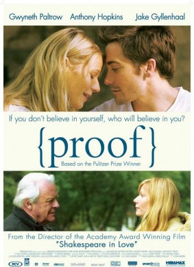 证明我爱你Proof