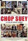 杂碎Chop Suey