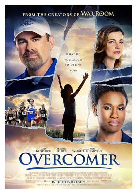 战胜自我Overcomer
