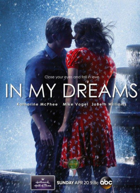 在我的梦中In My Dreams