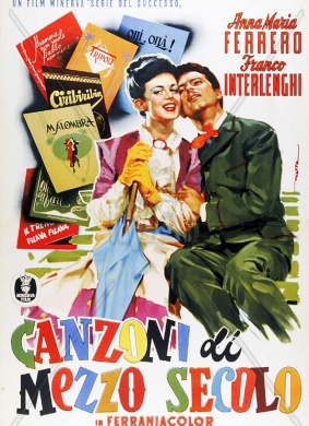 半个世纪的爱Amori di mezzo secolo