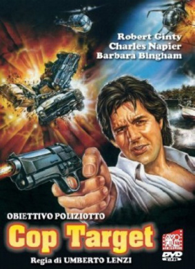 警察追击 Cop TargetCop Target - Obiettivo poliziotto