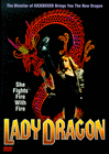 屠龙女Lady Dragon