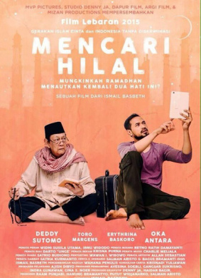 新月Mencari Hilal